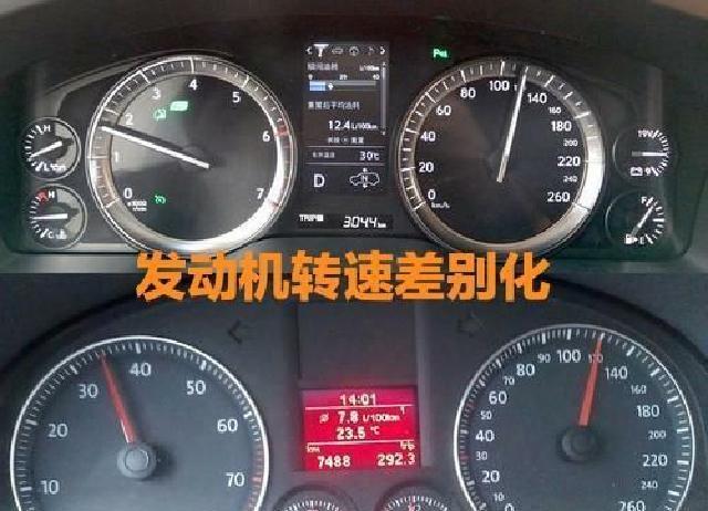 领克汽车是哪个品牌_每日汽车领克_领克汽车02报价