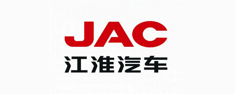 jac是什么车的标志