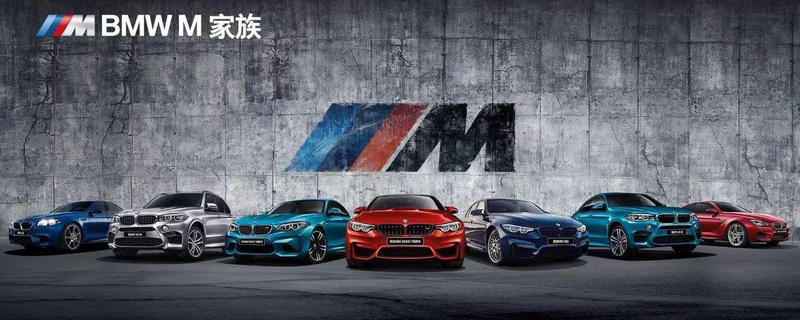 mpower是什么车