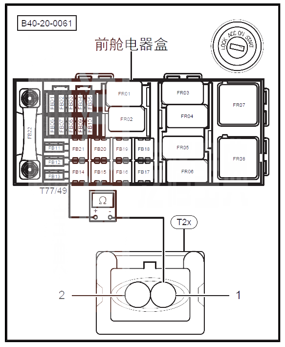 【北京40P0204故障码怎么消除 北京40故障码P0204排除方法】图3