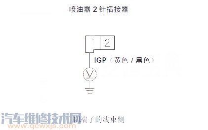 【思迪P0302故障码怎么维修 思迪故障码P0302解决方案】图2