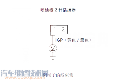 【锋范P0302故障码什么意思 锋范故障码P0302如何排除】图3