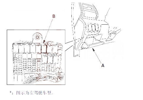 【锋范P0563故障码什么问题 锋范故障码P0563是什么故障代码】图4