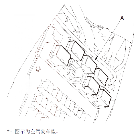 【讴歌RLP0563故障码是什么 讴歌RL故障码P0563解决方法】图2