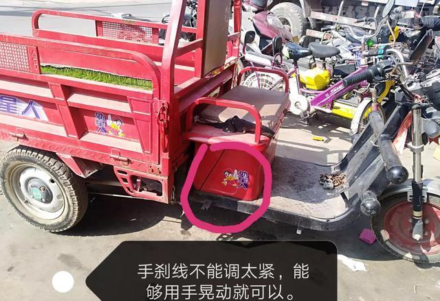 電動三輪車手剎緊影響行車嗎?