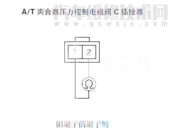  飞度汽车故障码P0970解决方案 飞度P0970故障码怎么解决