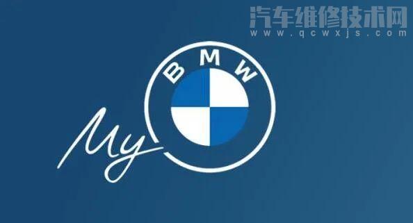 MY BMW更新，“远程发动机启动”功能可通过购买实现