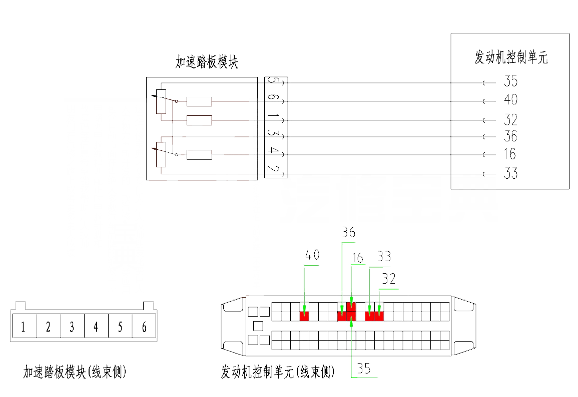  福美来汽车故障码P2122解决方案 福美来P2122故障码什么意思