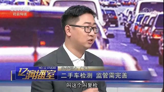 为了让大家买到称心如意的二手车，我们翻出了李老鼠的“黑历史”