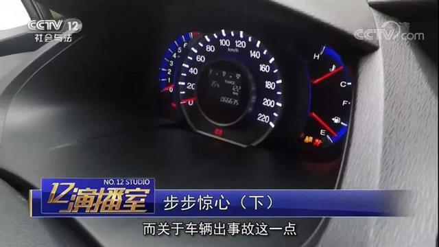 为了让大家买到称心如意的二手车，我们翻出了李老鼠的“黑历史”