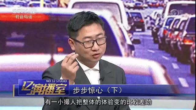 为了让大家买到称心如意的二手车，我们翻出了李老鼠的“黑历史”