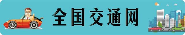 谁要是再不懂汽车上按钮的意思，把这篇文章甩给他！