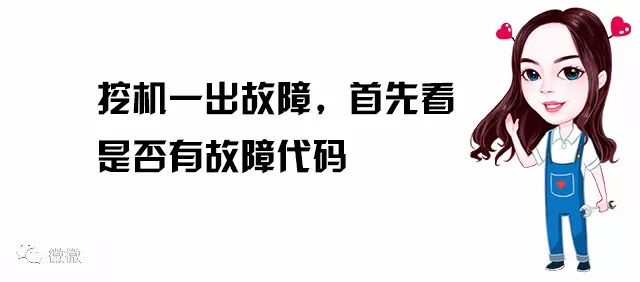 认清发动机上这些传感器，遇到故障报警再也不怕了！