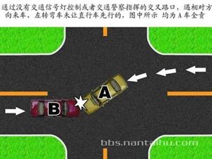 学习一下，出了事故不必再麻烦交警！！