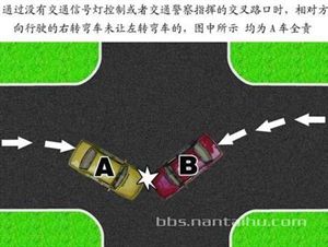 学习一下，出了事故不必再麻烦交警！！