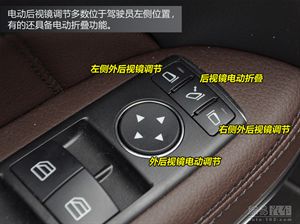 【新手学车】私家车上的按钮与标识, 记住了吗?