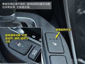 【新手学车】私家车上的按钮与标识, 记住了吗?