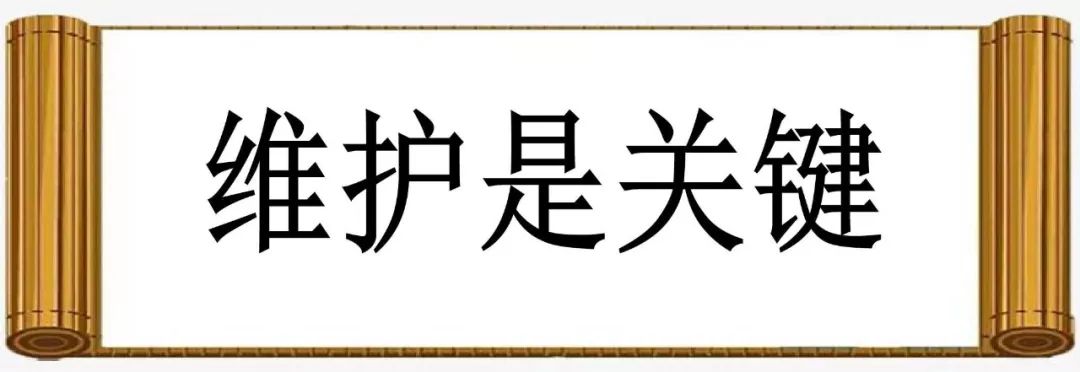 如何用好国六车辆？