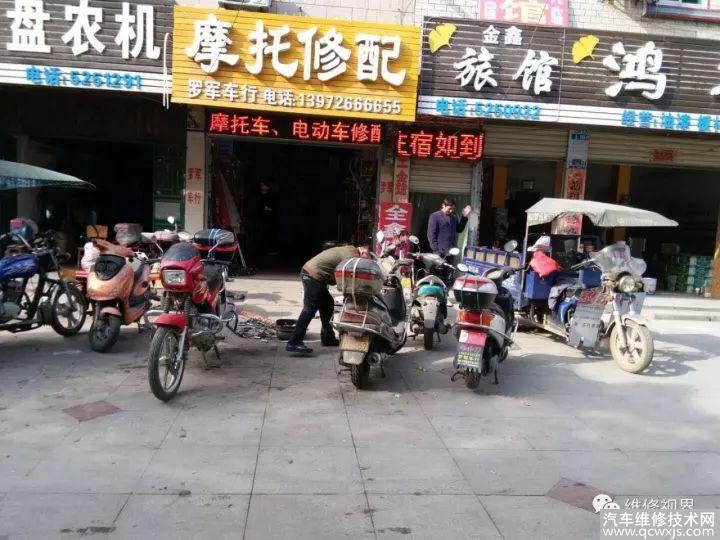 开电动车维修店修车赚钱，店面很重要收费是关键，无偿贡献10个小技巧