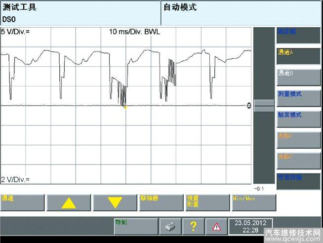 【维修案例】新帕萨特空调间歇性停用