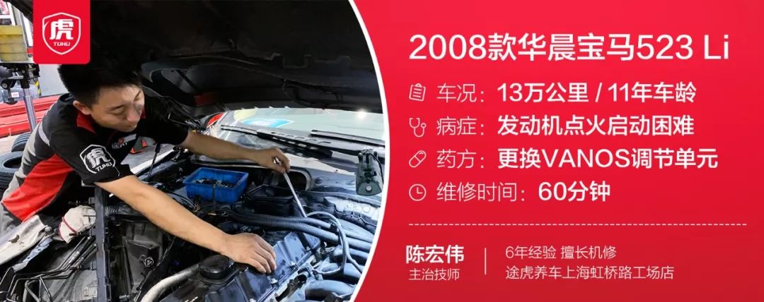 宝马车主2年不换机油，结果车开不动了！