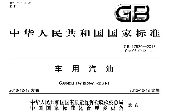 国外多少公里保养一次？为什么国内是5000公里？ 