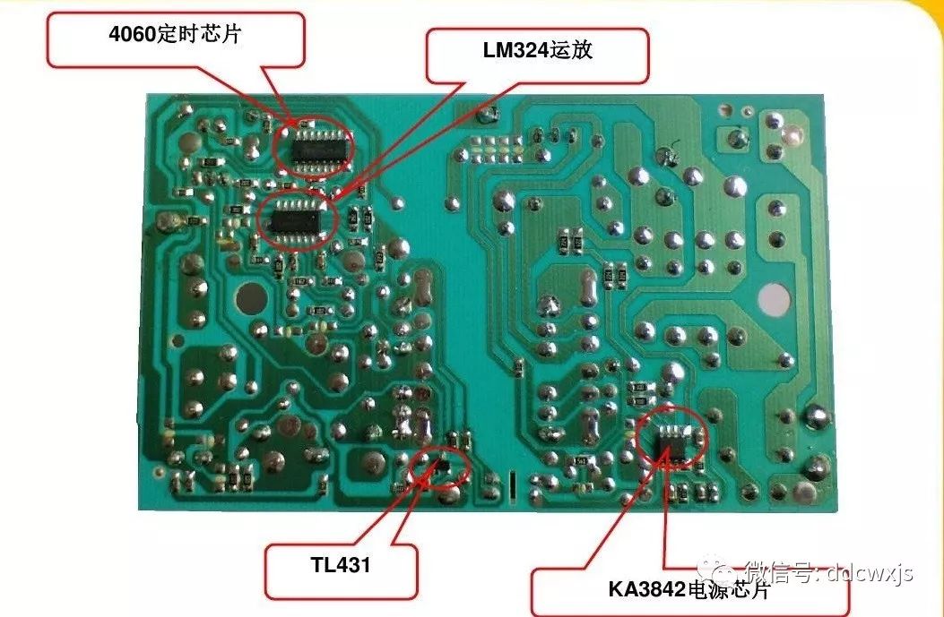 电动车充电器常见故障解决办法