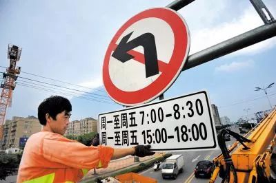 潮汐车道线是什么意思 马路上这些“特殊车道”，80%的人不懂