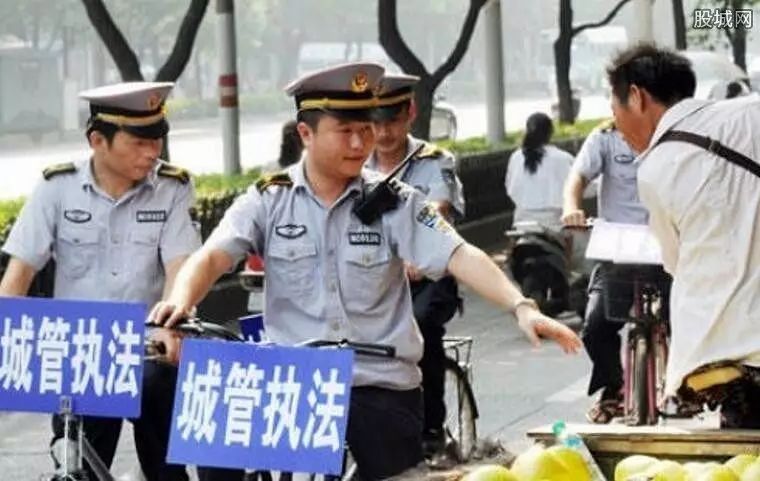 交警和协警、城管的罚单区别