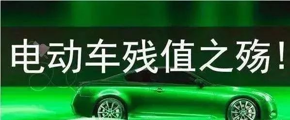 新能源车牌d和的区别 新能源车牌照号码位及规则介绍