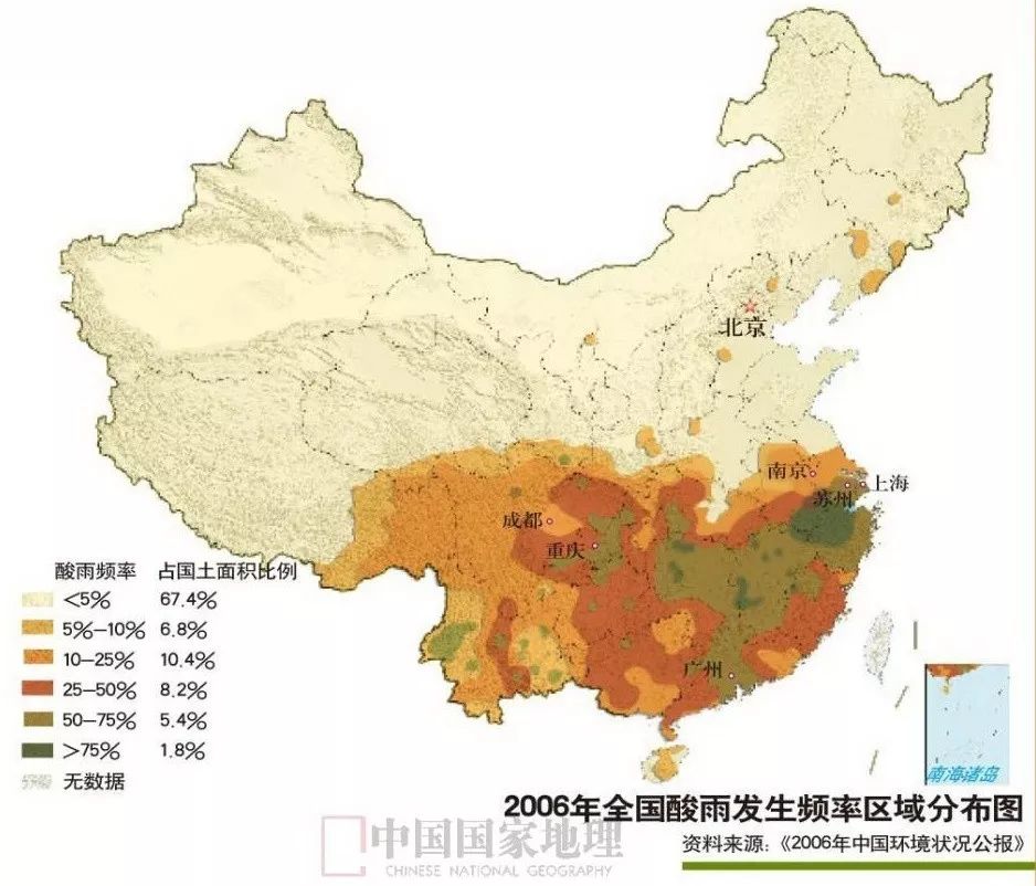 想知道新车有没有减配，5年后这个地方锈了就是证据！