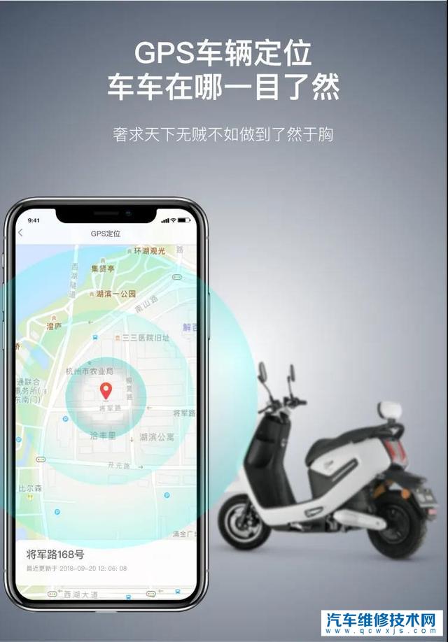 五羊和台铃电动车哪个好？