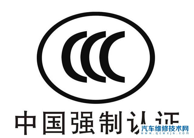 电动车新国标除了规定外观、重量、时速，对于质量和价格是否也执行全国统一标准呢？