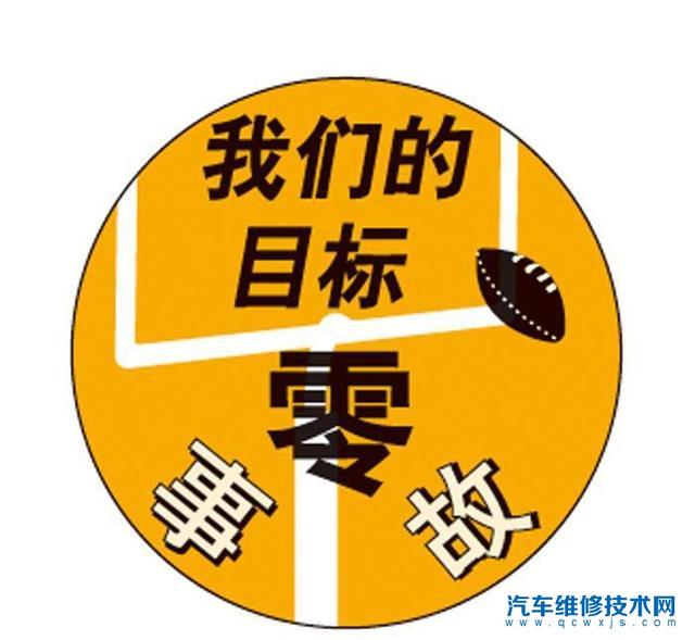 新国标电动车能否替代超标车？还能迎来火爆销量吗？