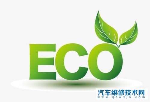 汽车eco模式可以一直使用吗？省不省油？