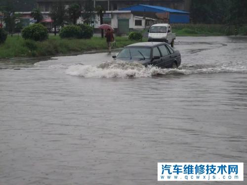 什么是涉水险？涉水险在什么情况下不赔?