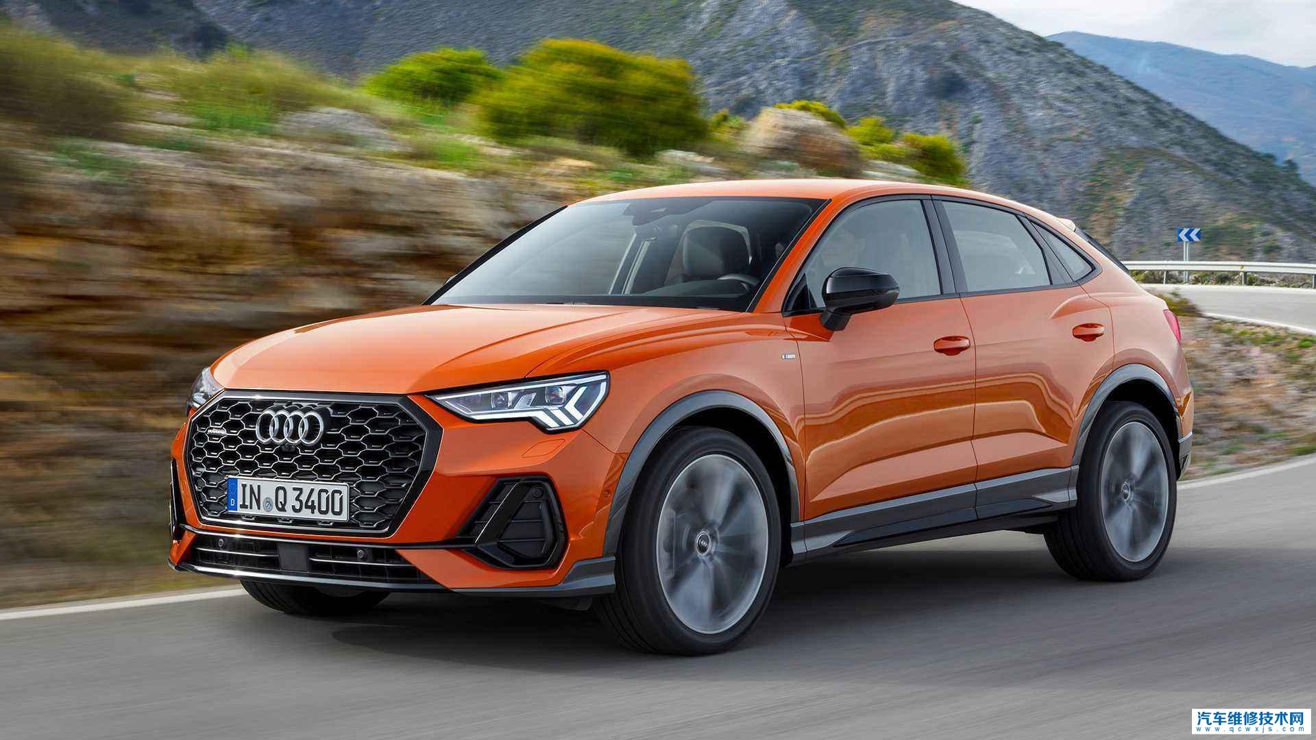 奥迪Q3Sportback今晚上市整体运动感更强