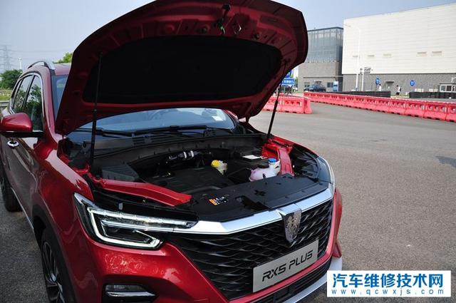 荣威RX5PLUS7速双离合百公里油耗仅6.8L