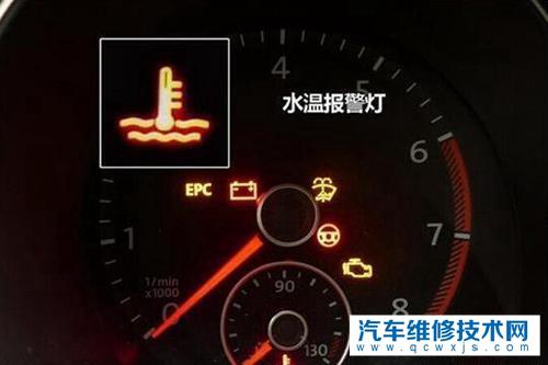 汽车水温多少正常？水温过高过低的原因是什么？