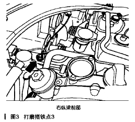 【大众朗逸行驶时偶尔熄火】图2